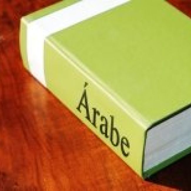 Árabe